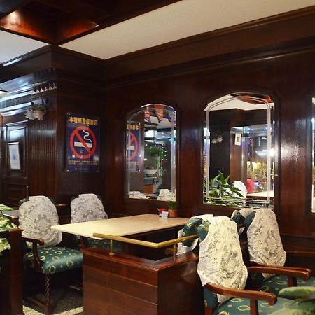 Guang Haw Hotel Tainan Extérieur photo