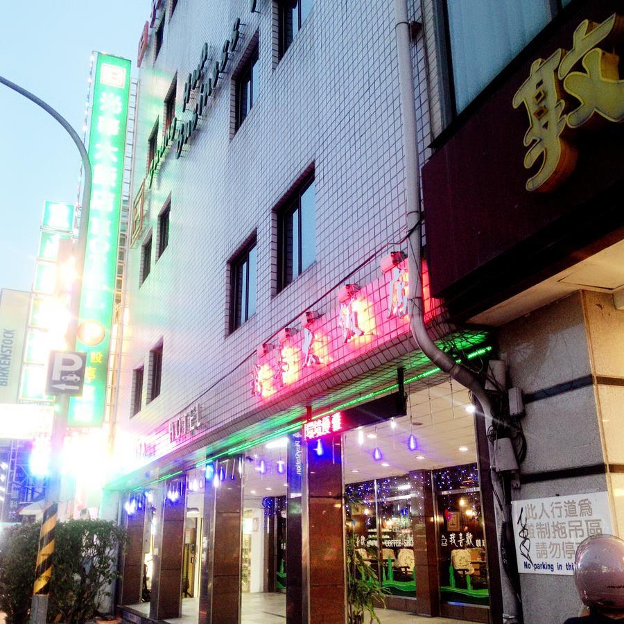 Guang Haw Hotel Tainan Extérieur photo