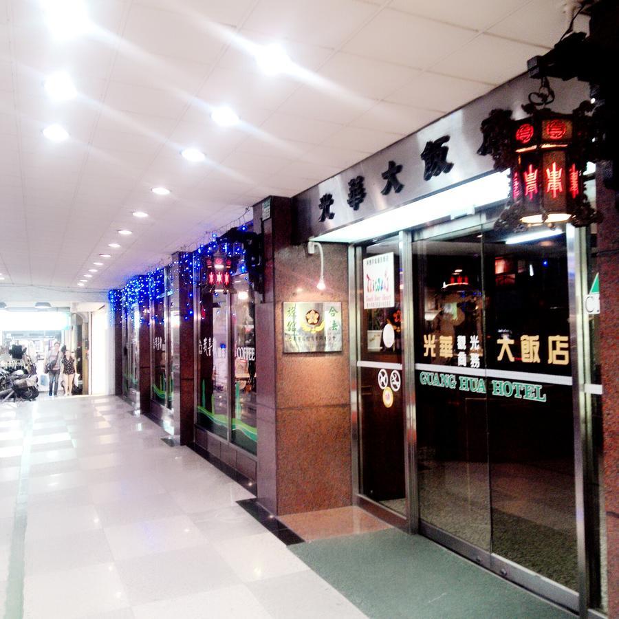 Guang Haw Hotel Tainan Extérieur photo