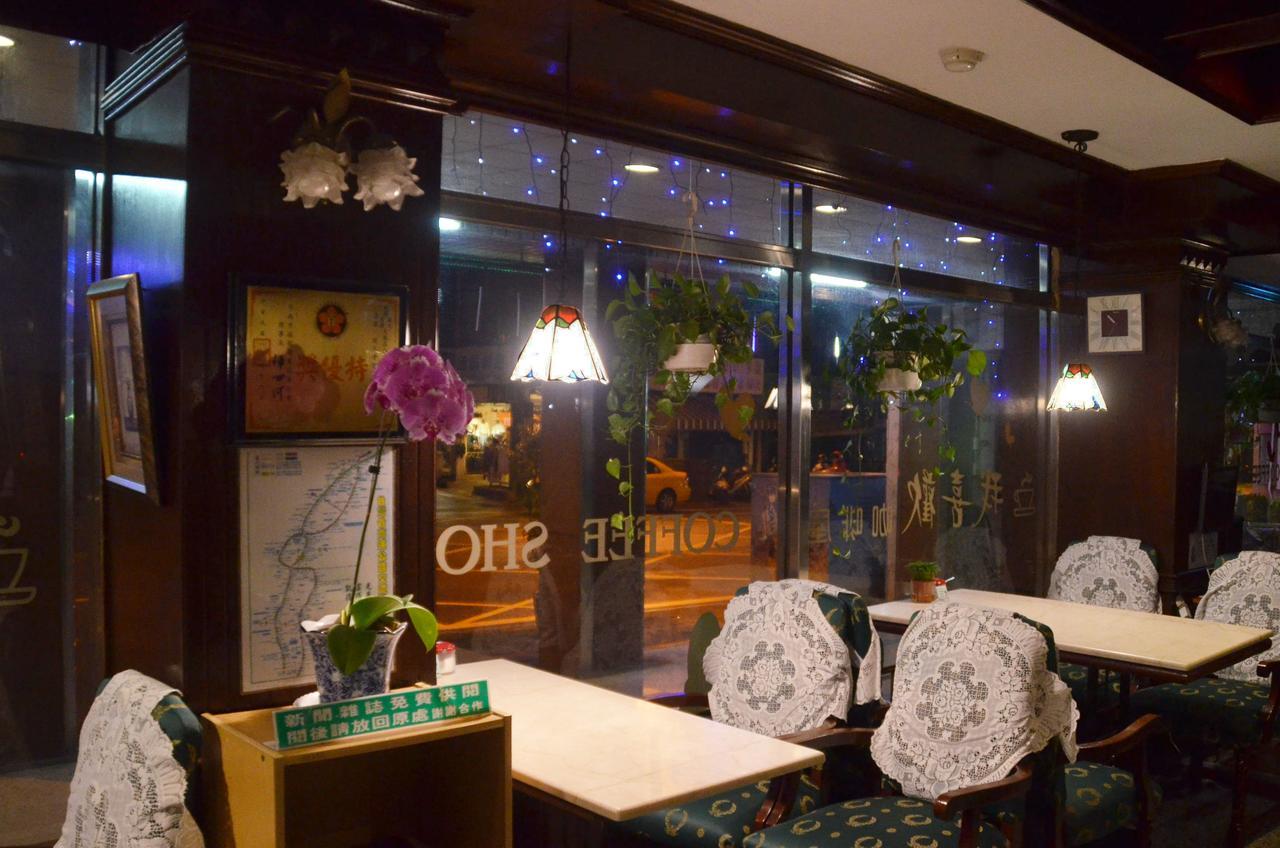 Guang Haw Hotel Tainan Extérieur photo