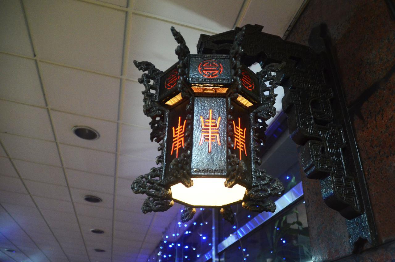 Guang Haw Hotel Tainan Extérieur photo