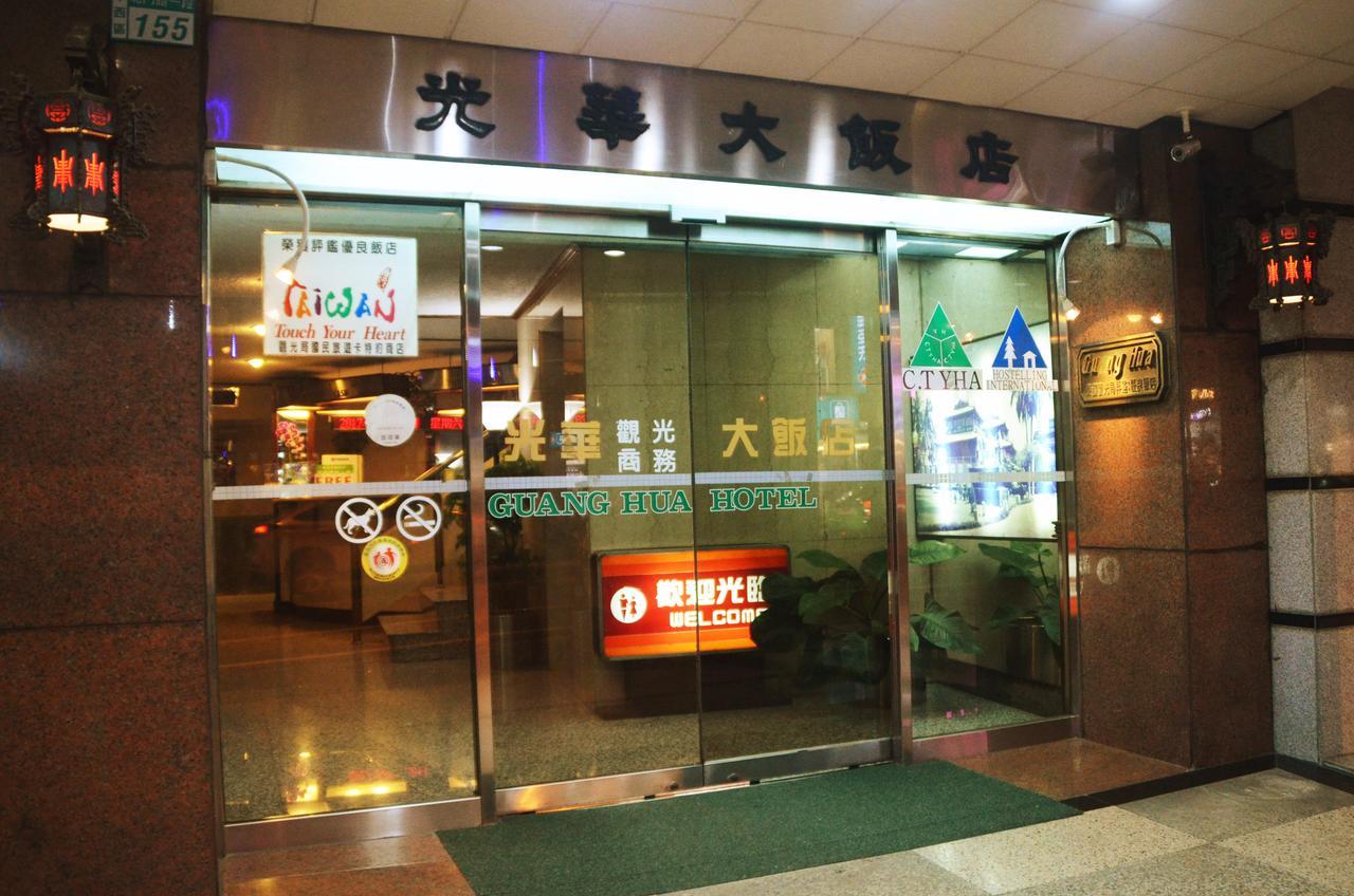 Guang Haw Hotel Tainan Extérieur photo