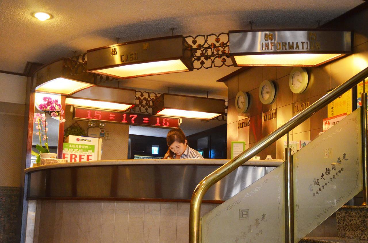 Guang Haw Hotel Tainan Extérieur photo